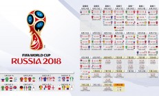 米兰体育官方网站-北境之狼的午夜突袭，德罗赞以冷血之名，将密尔沃基神话撕成碎片