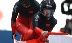 米兰登录入口-摩纳哥选手勇夺女子雪车比赛冠军的简单介绍