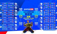米兰捕鱼-步行者完胜掘金，赵继伟刷新纪录，亚洲控卫的里程碑之夜