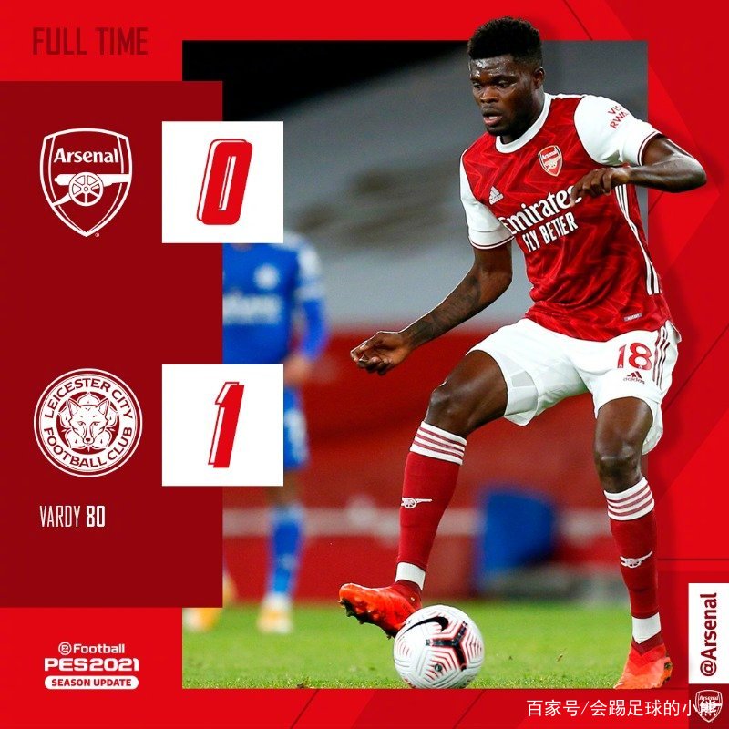 不来梅狼队客场逆风翻盘，全力打造连胜气象