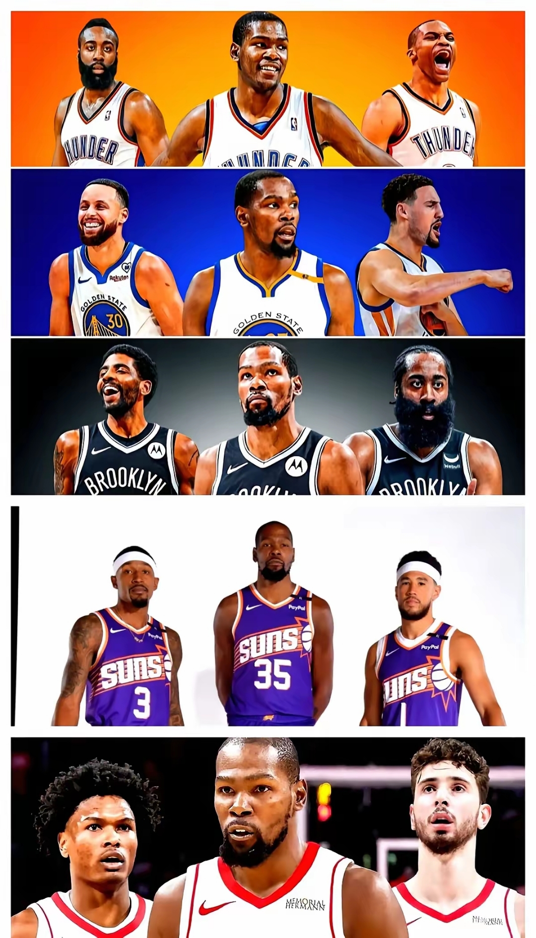 浙江队险胜步行者，杜兰特惊艳四座的简单介绍